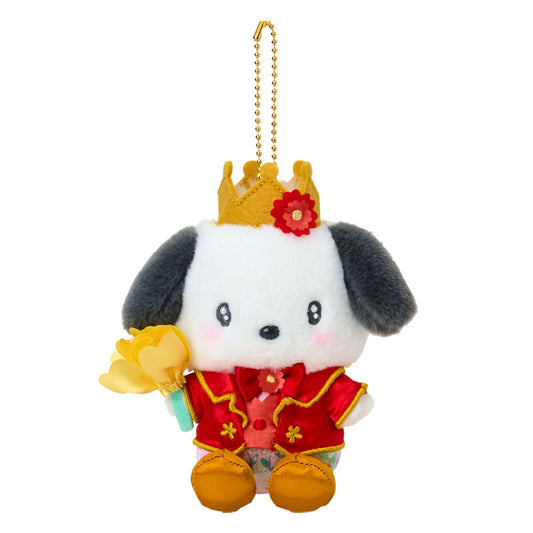 Sanrio | Everyone is the star! Exciting design Mascot Holder - Pochacco