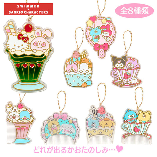 Sanrio | Swimmer x Sanrio Characters Secret Charm (Part 2) Blind Box