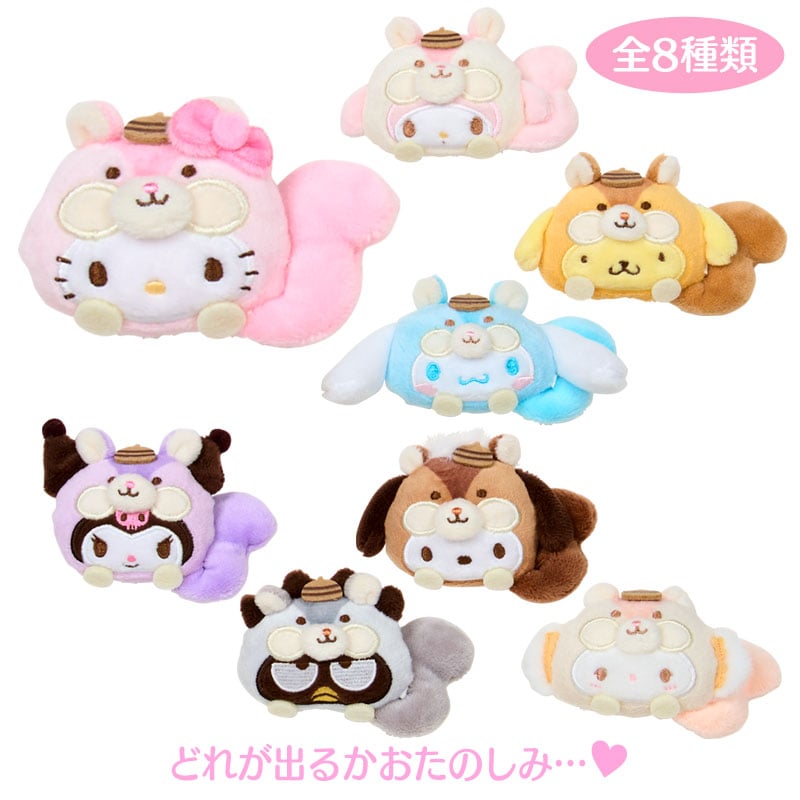 Sanrio | Sanrio Characters Risumofumofu Secret Brooch Blind Box