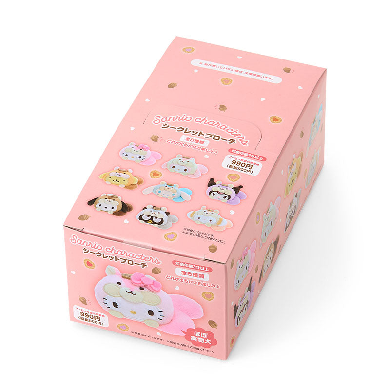 Sanrio | Sanrio Characters Risumofumofu Secret Brooch Blind Box