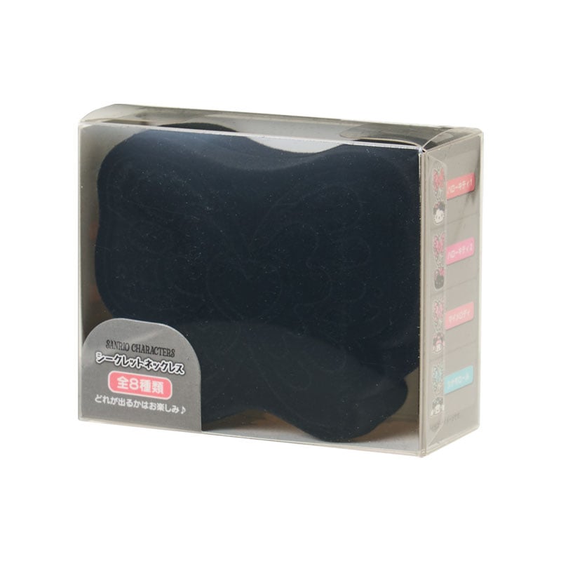 Sanrio | Sanrio Characters Butterfly Design Series Secret Necklace Blind Box