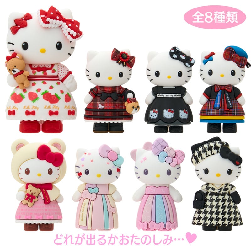 Sanrio | Hello Kitty Monochrome Girly Twin Outfits Secret Birthday Doll Mini Mascot Blind Box (8 Types)