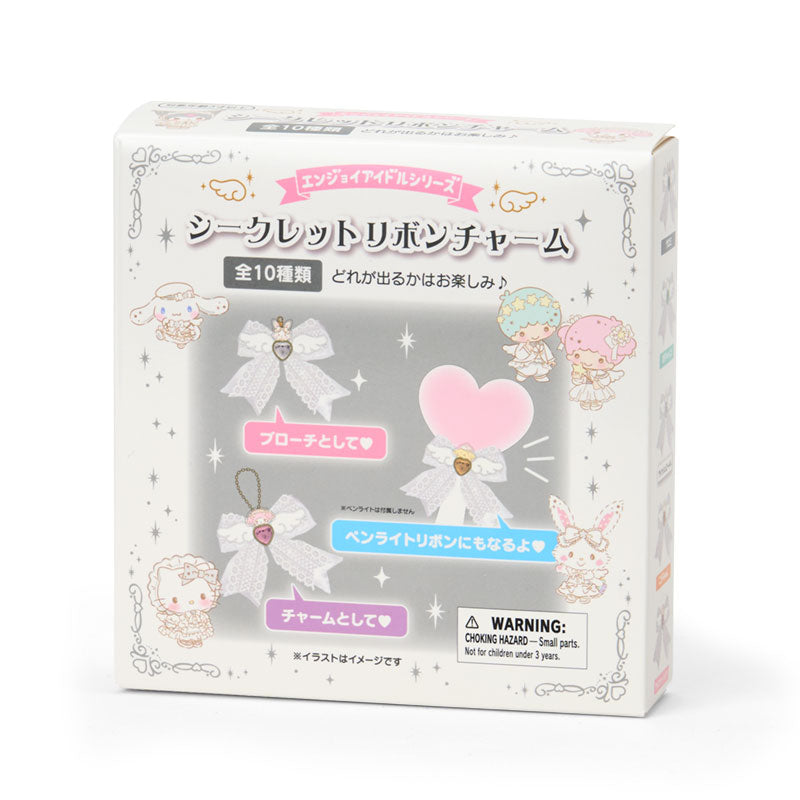 Sanrio | Sanrio Characters Enjoy Idol Pure White Angel Secret Ribbon Charm Blind Box (10 Types)