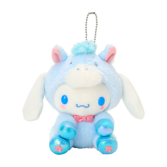 Sanrio | Sanrio Characters Zodiac Year of Horse Lucky Charm - Cinnamoroll