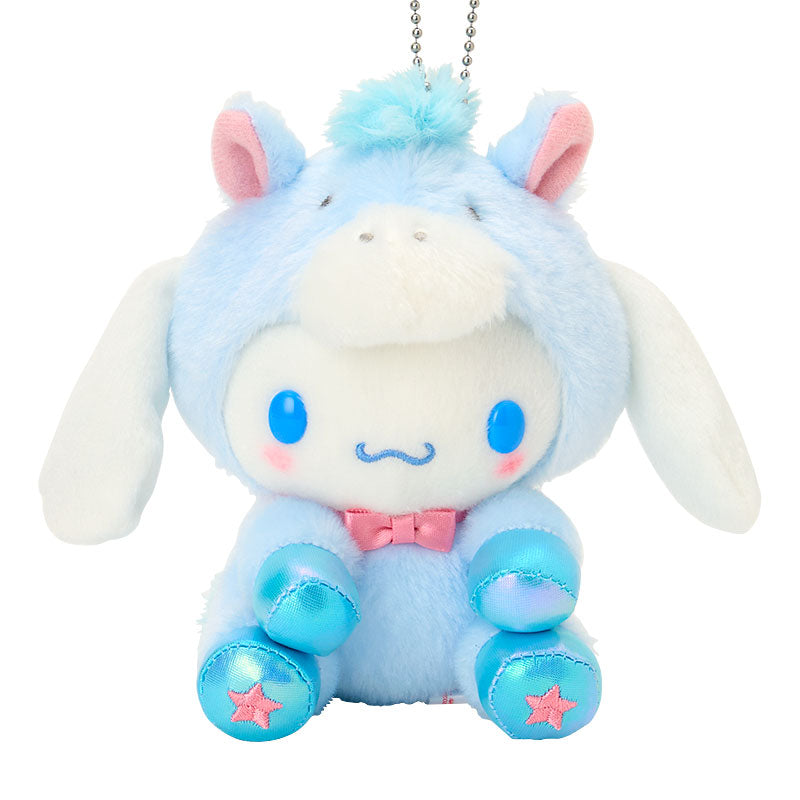 Sanrio | Sanrio Characters Zodiac Year of Horse Lucky Charm - Cinnamoroll