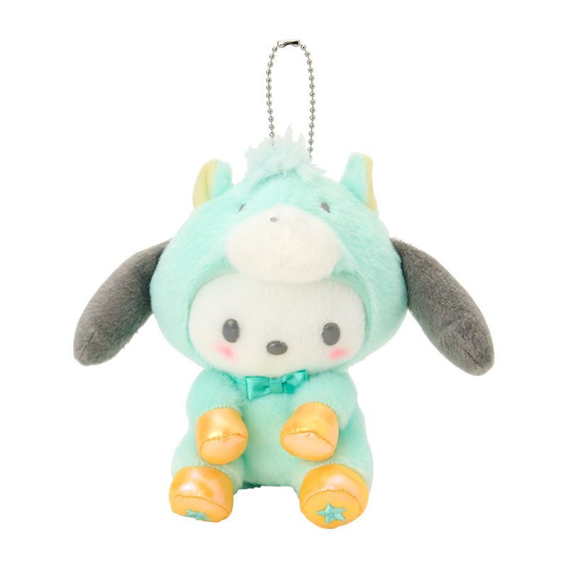 Sanrio | Sanrio Characters Zodiac Year of Horse Lucky Charm - Pochacco