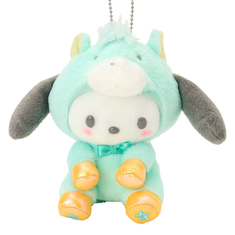 Sanrio | Sanrio Characters Zodiac Year of Horse Lucky Charm - Pochacco