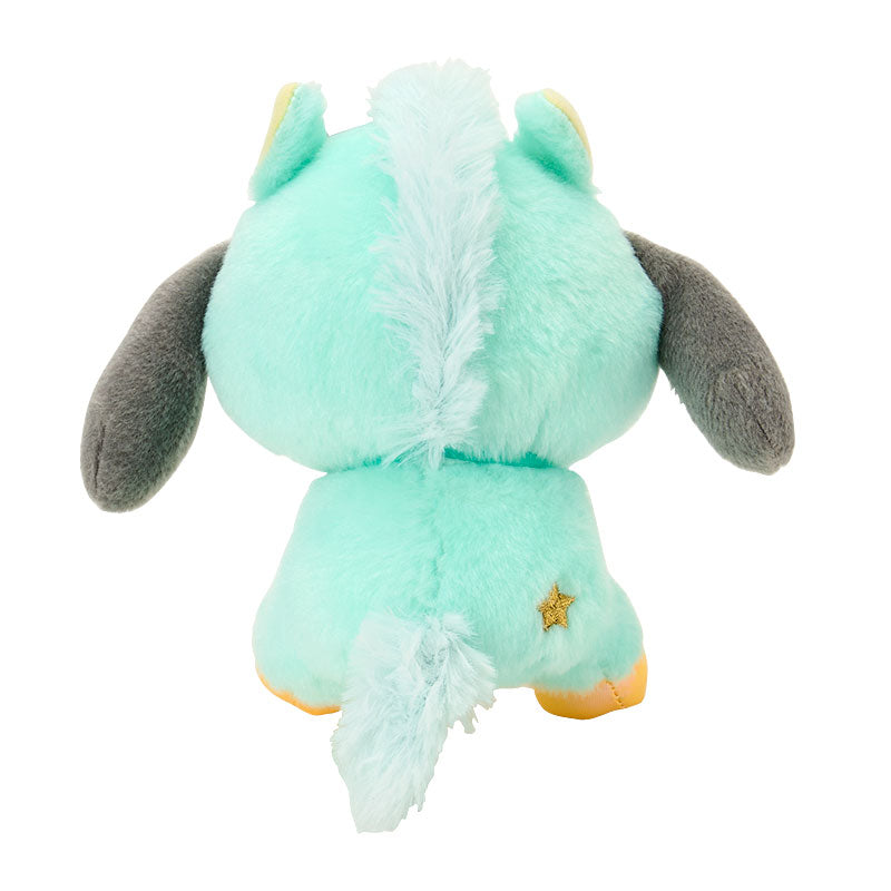 Sanrio | Sanrio Characters Zodiac Year of Horse Lucky Charm - Pochacco