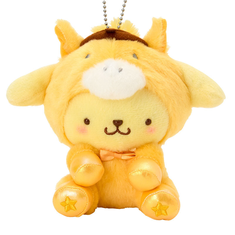 Sanrio | Sanrio Characters Zodiac Year of Horse Lucky Charm - Pompompurin