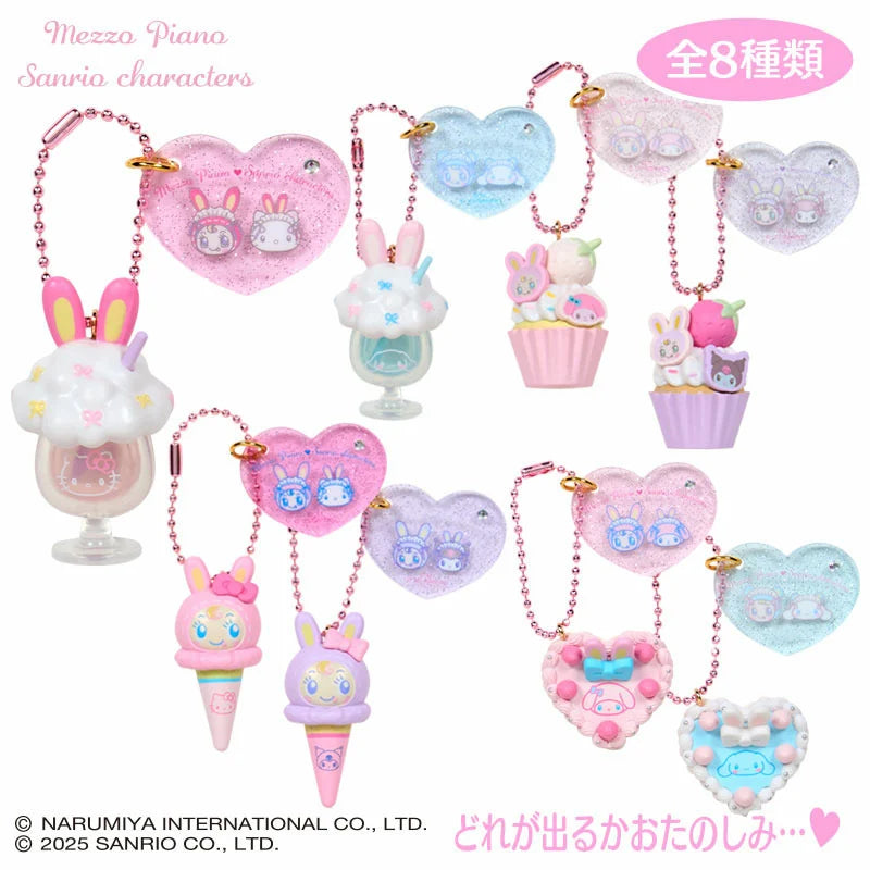 Sanrio | Mezzo Piano x Sanrio Characters Secret Charm Blind Box (8 Types)