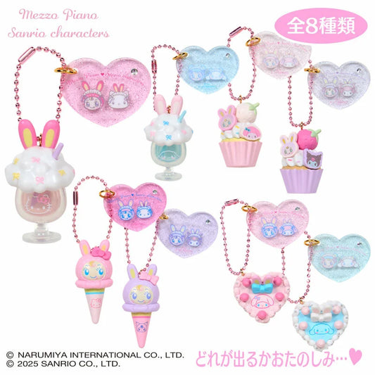 Sanrio | Mezzo Piano x Sanrio Characters Secret Charm Blind Box (8 Types)