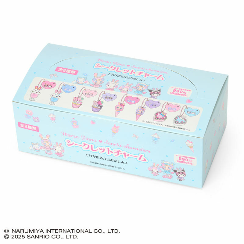 Sanrio | Mezzo Piano x Sanrio Characters Secret Charm Blind Box (8 Types)