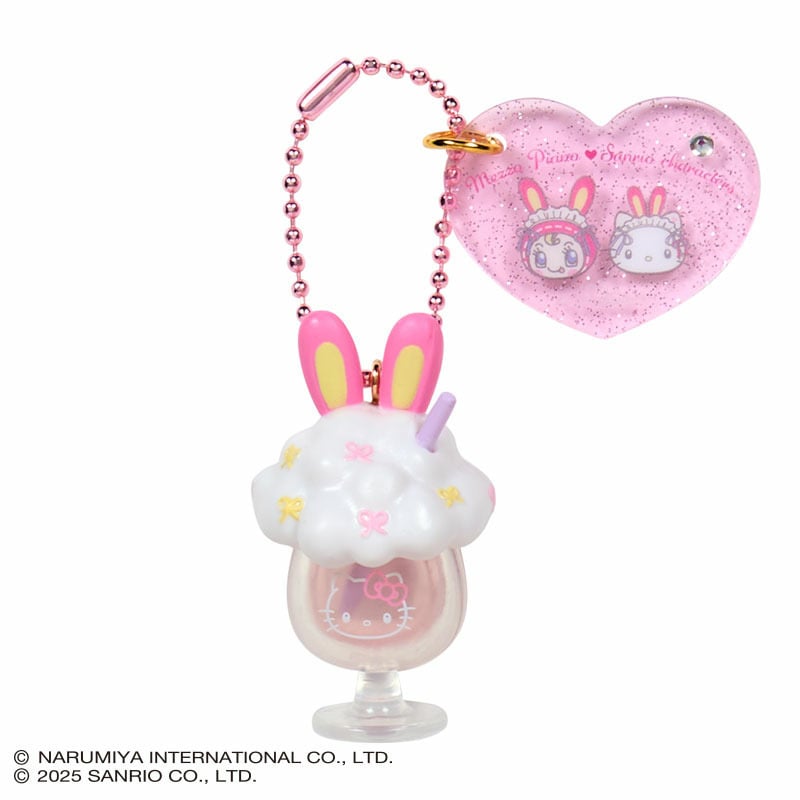 Sanrio | Mezzo Piano x Sanrio Characters Secret Charm Blind Box (8 Types)