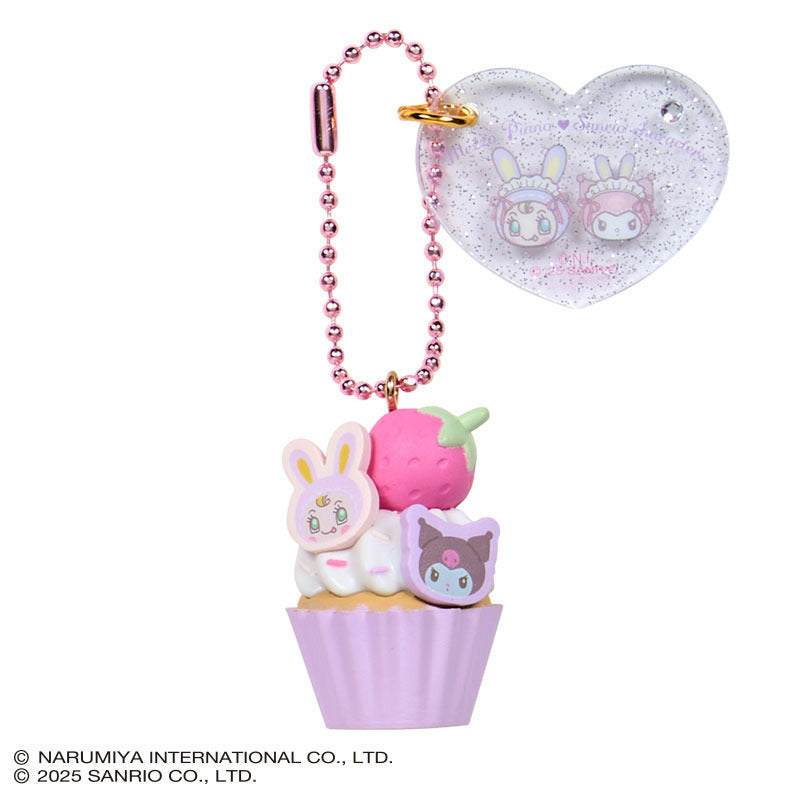 Sanrio | Mezzo Piano x Sanrio Characters Secret Charm Blind Box (8 Types)