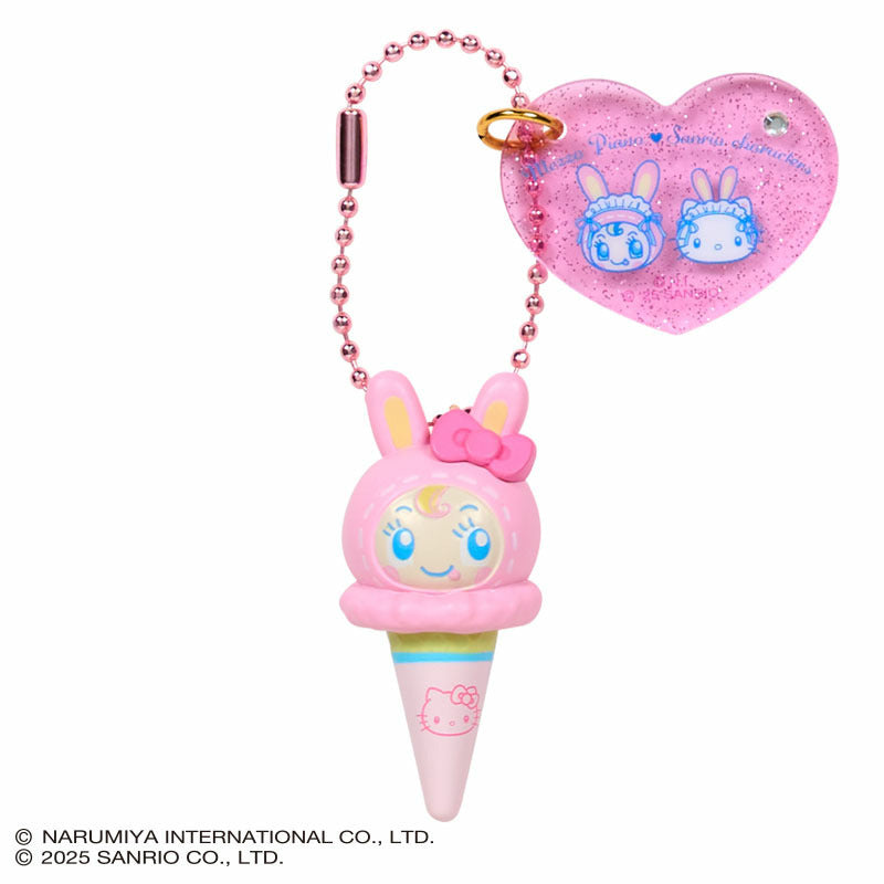Sanrio | Mezzo Piano x Sanrio Characters Secret Charm Blind Box (8 Types)