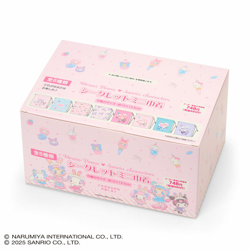 Sanrio | Mezzo Piano x Sanrio Characters Secret Mini Drawstring Bag  Blind Box (8 Types)