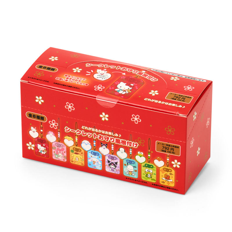 Sanrio | Sanrio Characters Zodiac Year of Horse Secret Amulet-style Netsuke Blind Box (8 Types)