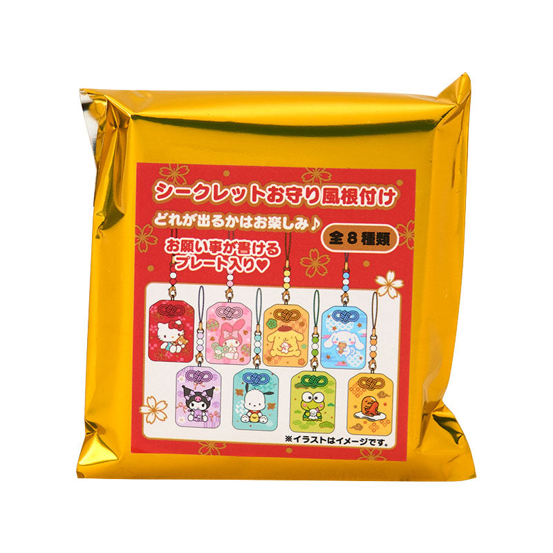 Sanrio | Sanrio Characters Zodiac Year of Horse Secret Amulet-style Netsuke Blind Box (8 Types)