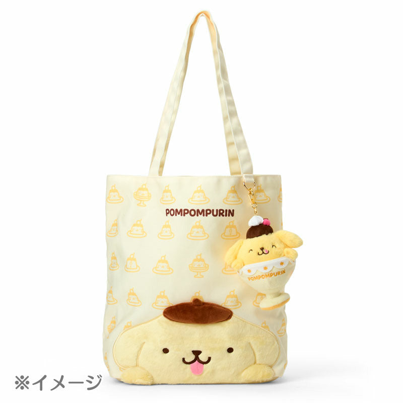Sanrio | Pompompurin 30th Anniversary "Pudding Full and Happy Pudding Design Series" Mascot Holder