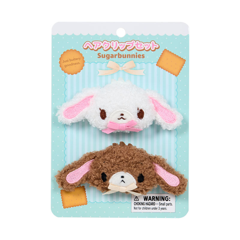 Sanrio | Sugar Bunny's Biscuit Design Series Hair Clip Set of 2