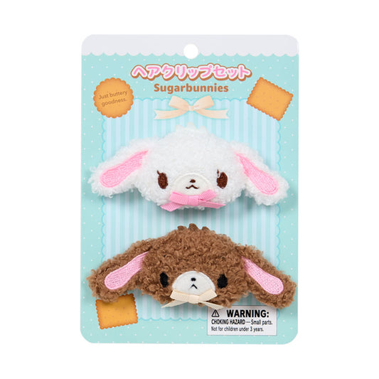 Sanrio | Sugar Bunny's Biscuit Design Series Hair Clip Set of 2