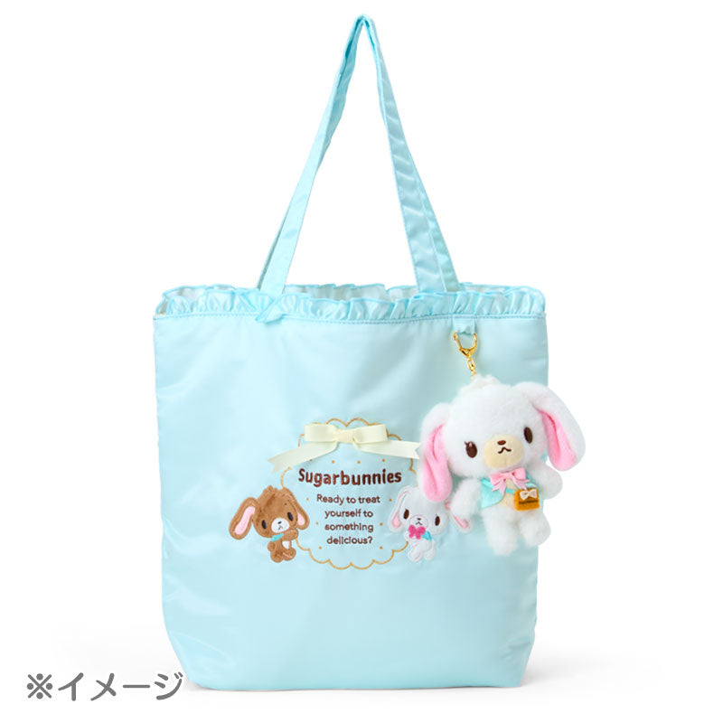 Sanrio | Sugar Bunny's Biscuit Design Series Mascot Holder - Shirosa