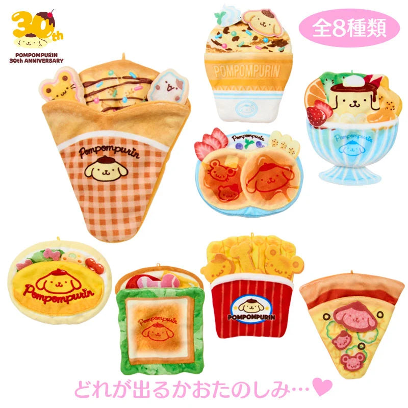 Sanrio | Pompompurin 30th Anniversary (Pompompurin from back then) Pocket for Secret Mascot Blind Box (8 Types)